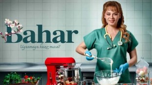 Bahar Dizisinin Yeni Sezonu Ne Zaman Seyirciyle Buluşacak?