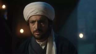 İmam Gazali Fragmanındaki Kur'an-ı Kerim Detayı Dikkatleri Üzerine Çekti! 